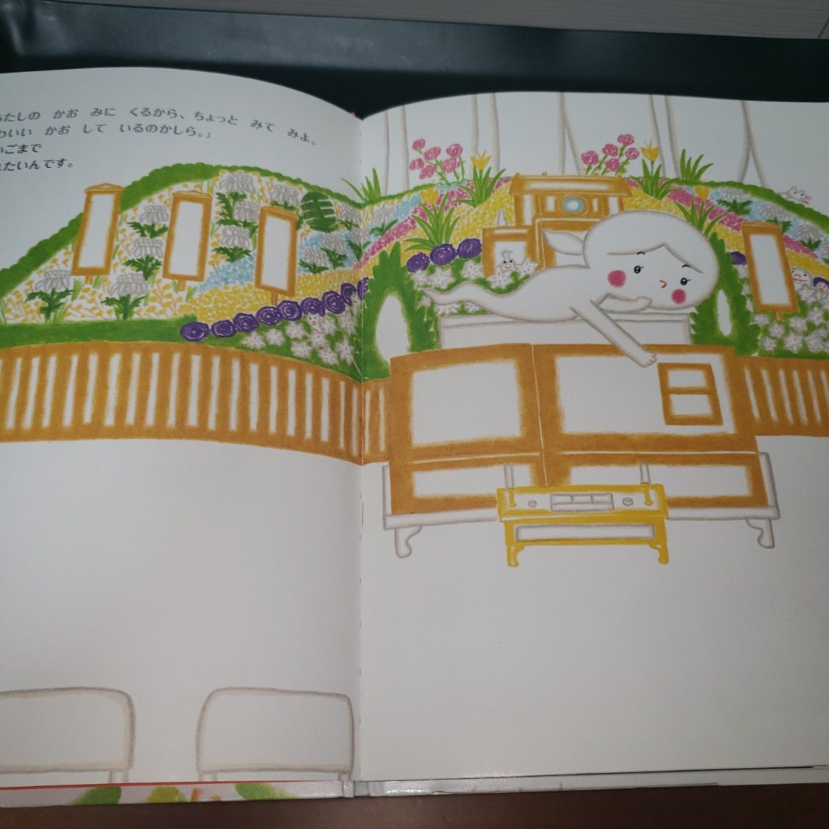 絵本セット ママがおばけになっちゃった!、 だるまさん など 絵本セット ママがおばけになっちゃった!、 だるまさん など