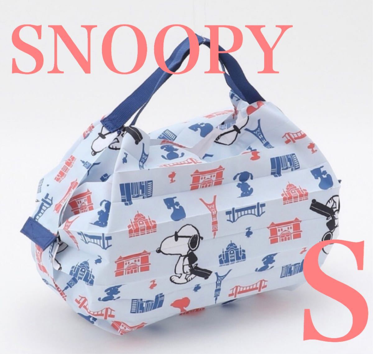 Paypayフリマ シュパット S エコバッグ S スヌーピー アフタヌーンティーコラボ商品 Paypayフリマ シュパット S エコバッグ S スヌーピー アフタヌーンティーコラボ商品