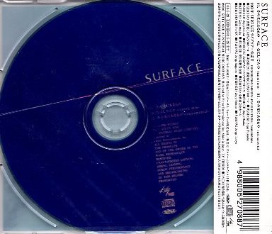 ■ SURFACE サーフィス ( 椎名慶治 / 永谷喬夫 ) [ その先にあるもの / なにしてんの ] 新品 未開封 CD 即決 送料サービス♪_画像2