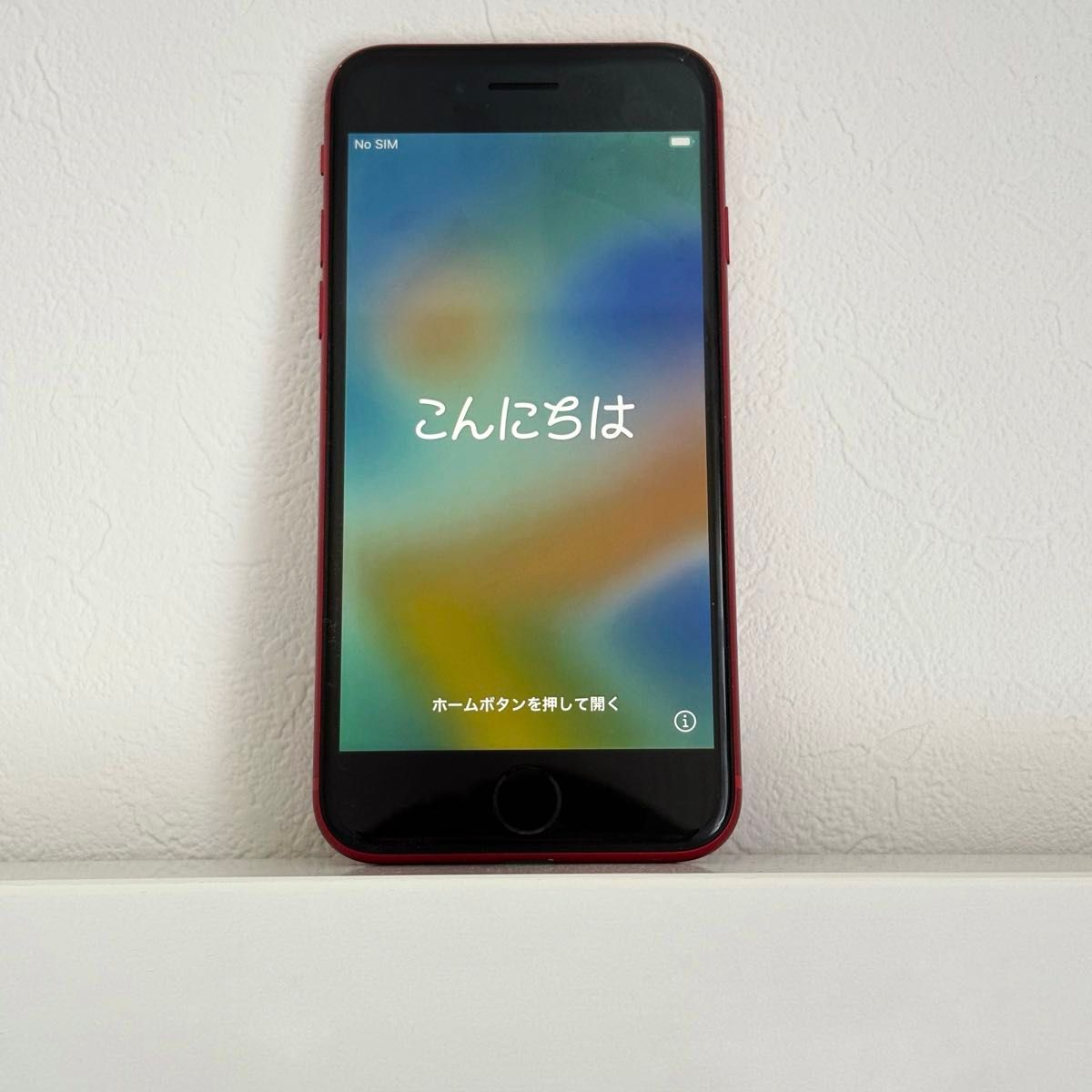 iPhone8 本体 64GB レッド SIMフリー 美品 iPhone8 64GB レッド SIMフリー 美品|Yahoo!フリマ(旧PayPay