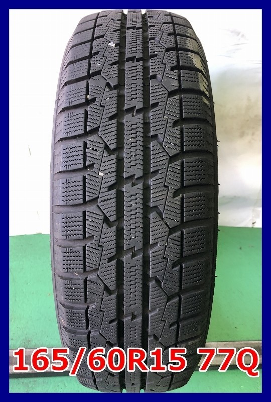 ★2014年製 165/60R15 77Q TOYO GARIT GIZ 中古 スタッドレス 1本 15インチ★_画像1