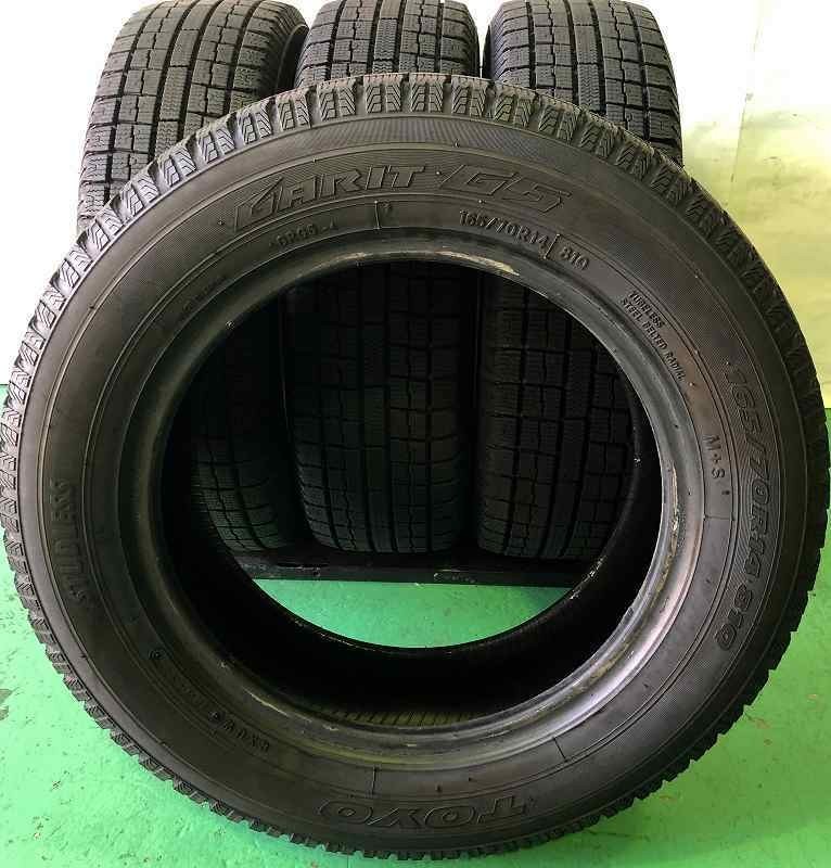 ★2015年製 165/70R14 81Q TOYO GARIT G5 中古 スタッドレス 4本 14インチ★_画像4