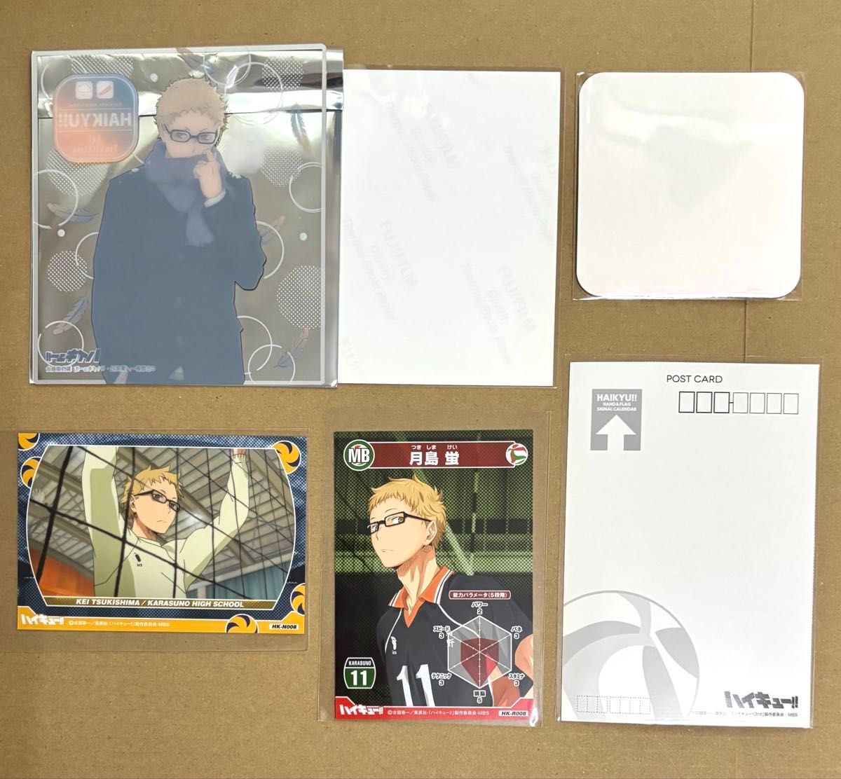 ハイキュー 月島蛍 ブロマイド ポストカード アートコースター まとめ売り ハイキュー 月島蛍 ブロマイド ポストカード アートコースター