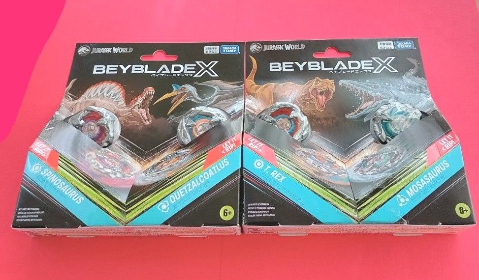 ベイブレードX ダブルスターターまとめ売り ベイブレードX 限定ダブルスターター ジュラシックワールド
