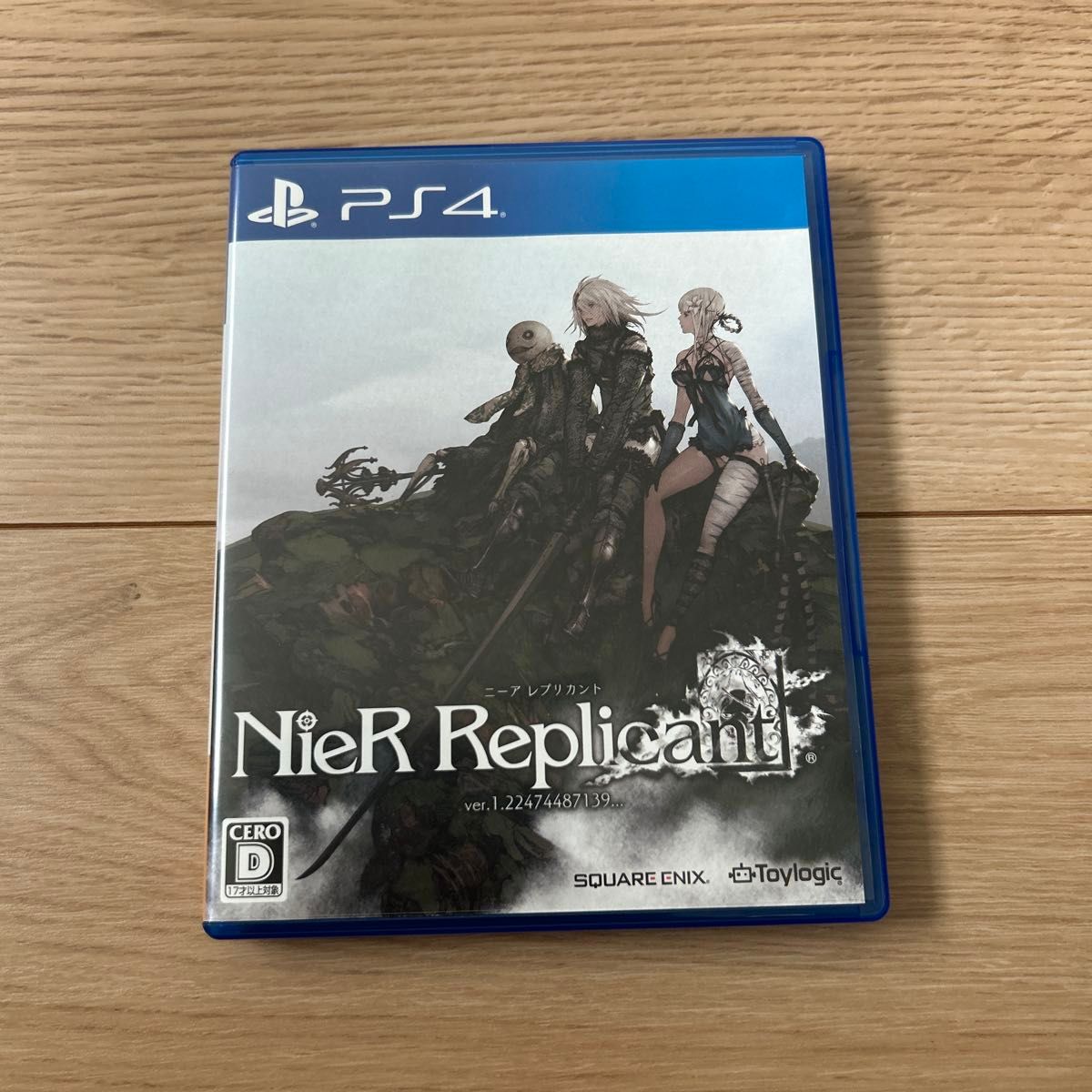 ニーアレプリカント ps4 ソフト 限定版 PS4】 ニーア レプリカント ver 1 22474487139|Yahoo!フリマ
