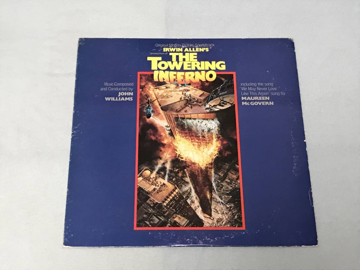 The Towering Inferno tower ring * Inferno soundtrack 10 point and more. successful bid * including in a package shipping free shipping 