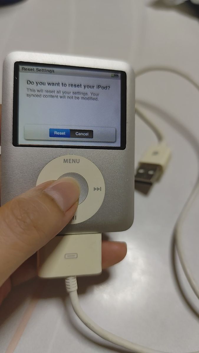 iPod nano Apple