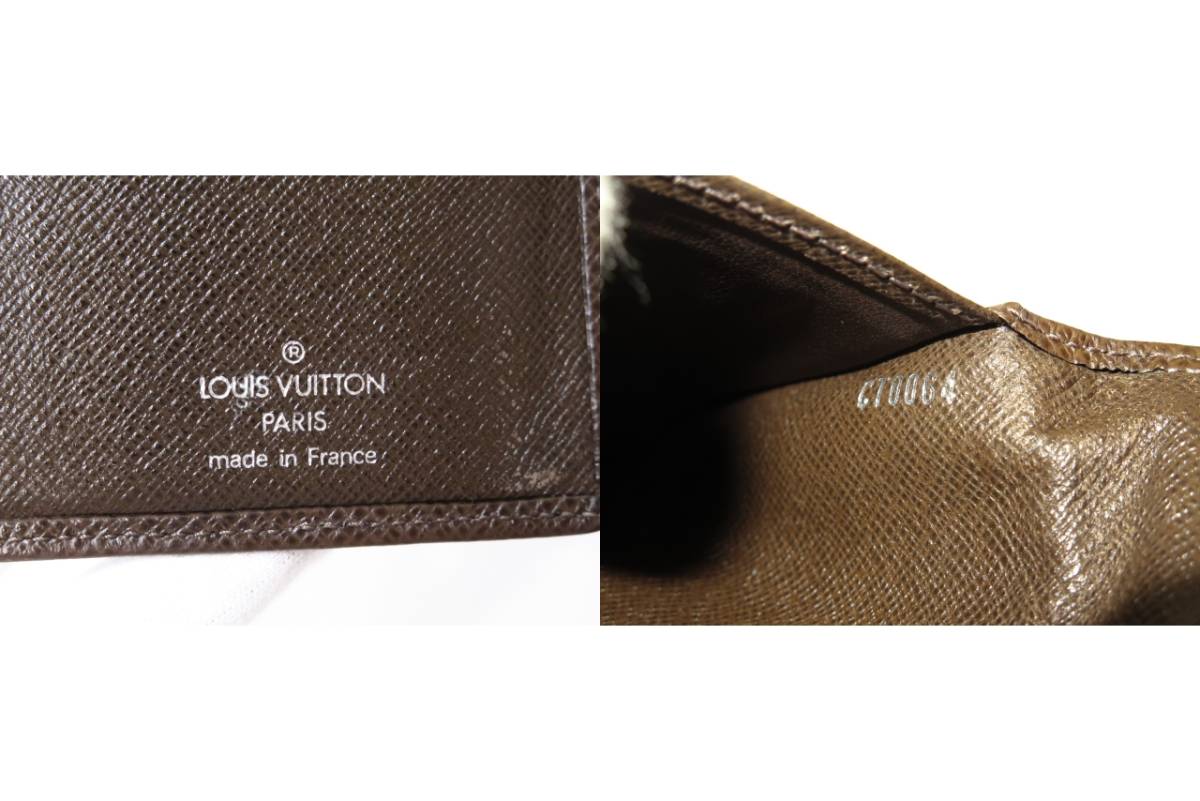 ルイヴィトン タイガ ポルトカルト・クレディ 円 長財布 グリズリ 札＆カード入れ ブラウン M31008 LOUIS VUITTON 20635001