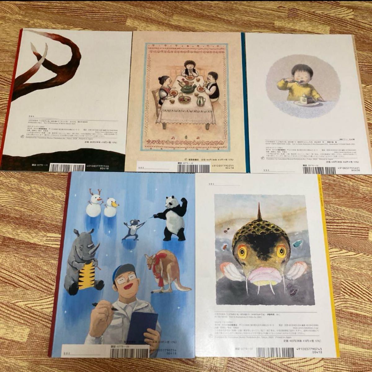 絵本まとめ売り(232) 福音館書店出版ことものとも51冊セット 絵本まとめ売り(232) 福音館書店出版ことものとも51冊セット