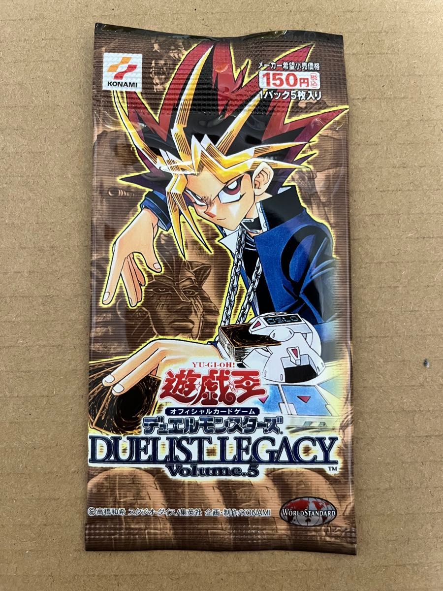 【未開封】DUELIST LEGACY Volume.5 10パックセット 遊戯王 未開封 パック デュエリスト レガシー vol 5 duelist