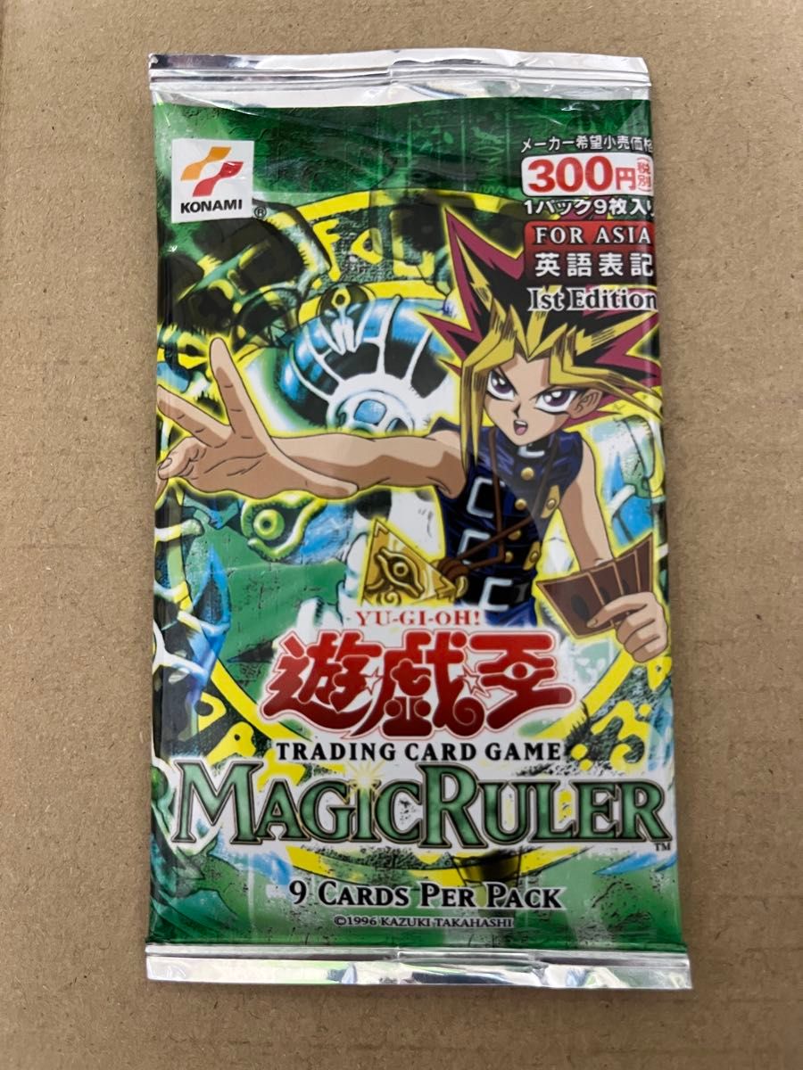 遊戯王OCG デュエルモンスターズ Magic Ruler 遊戯王OCG デュエルモンスターズ MAGIC RULER 未開封パック 英語