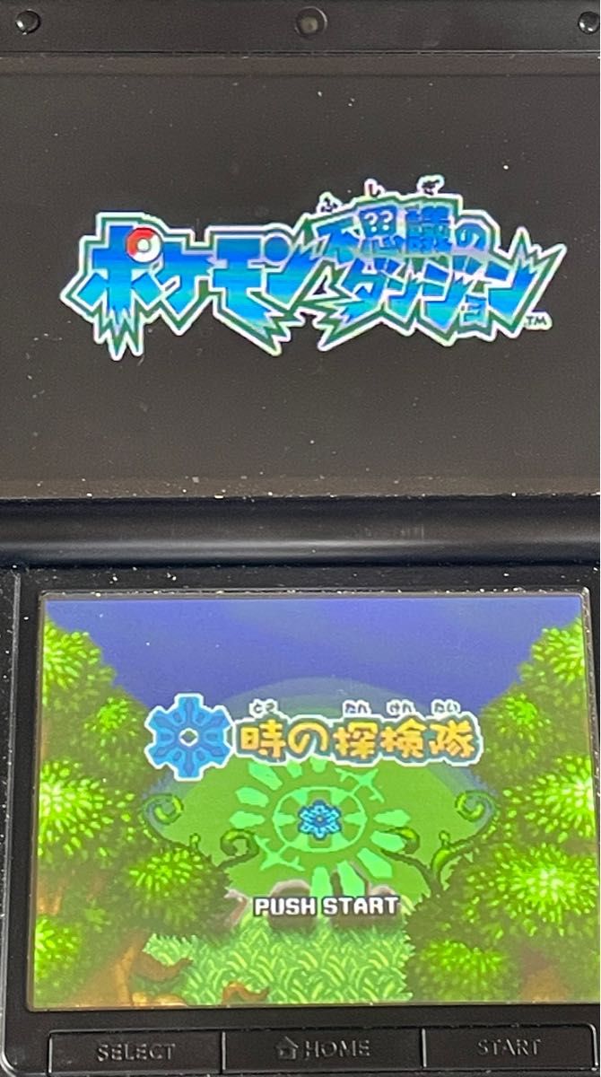 【ソフト単品】ポケットモンスター 3DS&DSソフト 12点セット 動作確認済み 7g動作確認済 DSソフトポケットモンスター12本セット バラ売り