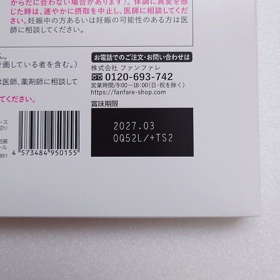 risou no Coffee 30袋入り×4箱(+2箱おまけ) 新品未開封】 りそうのコーヒー risou no Coffee 30包|Yahoo