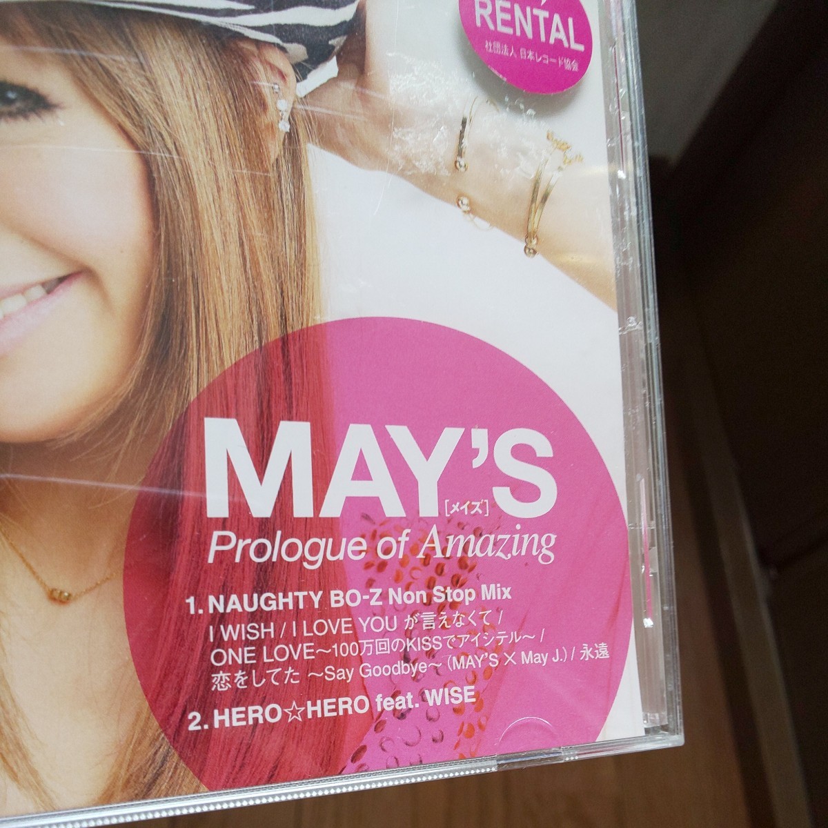 MAY'SシングルCD５枚(レンタル落ち)