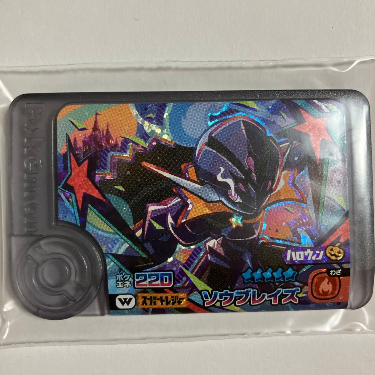 ★新品★ まとめ売り ポケモンフレンダ スーパートレジャー33枚 その他 ポケモンフレンダ スーパートレジャー まとめ売り 3点|Yahoo