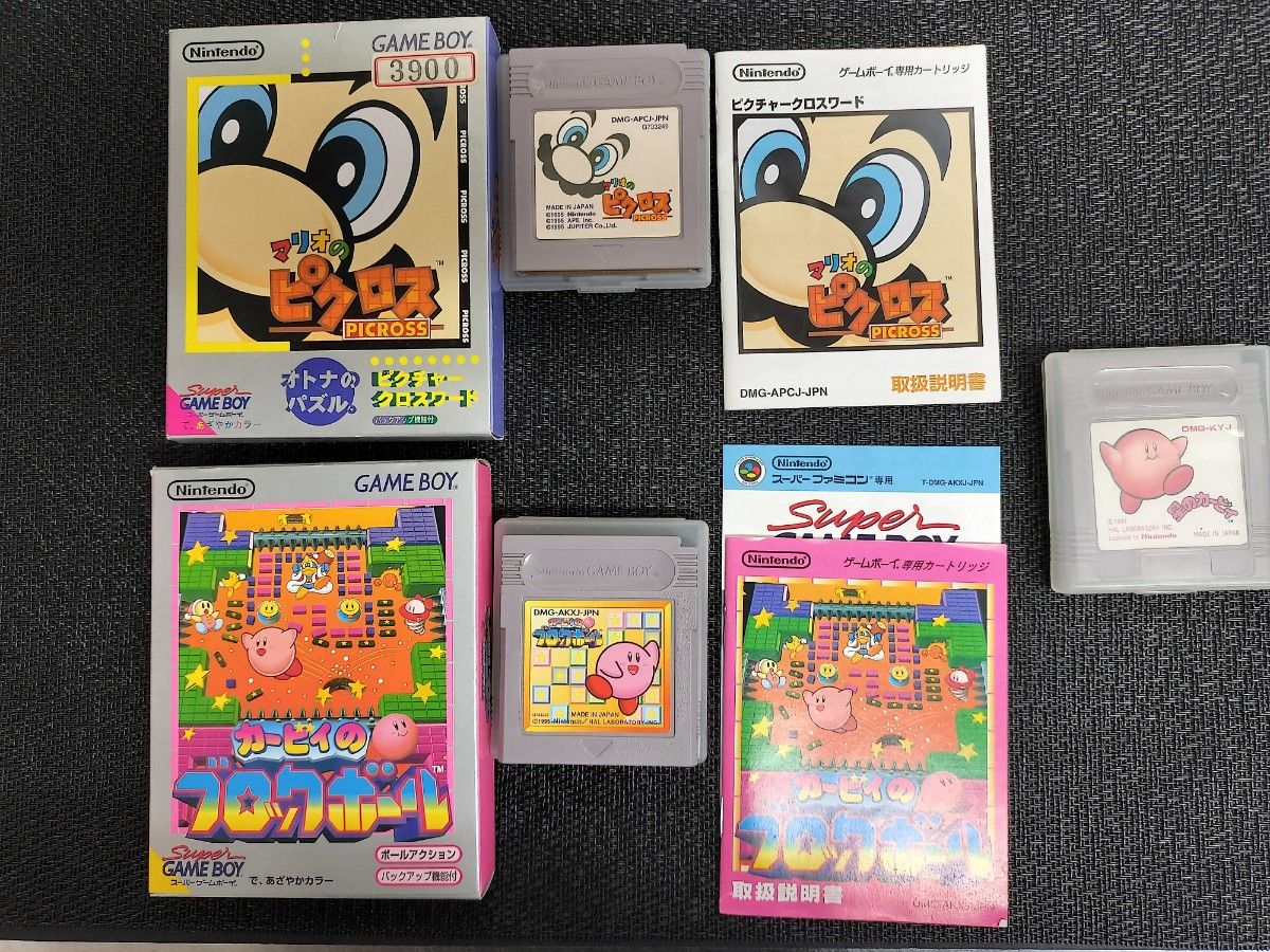 ゲームボーイポケットとマリオ、カービィ、ボンバーマンのソフト ゲームボーイソフト3本セット マリオのピクロス カービィの