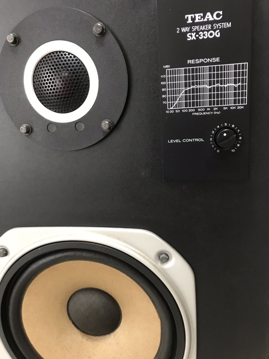 Yahoo!オークション - 希少 TEAC ティアック SX-330G 2way Yahoo!オークション - 希少 TEAC ティアック SX-330G 2way