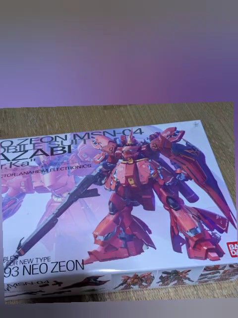 機動戦士ガンダム 逆襲のシャア プラモデル サザビー Ver Ka MG ka