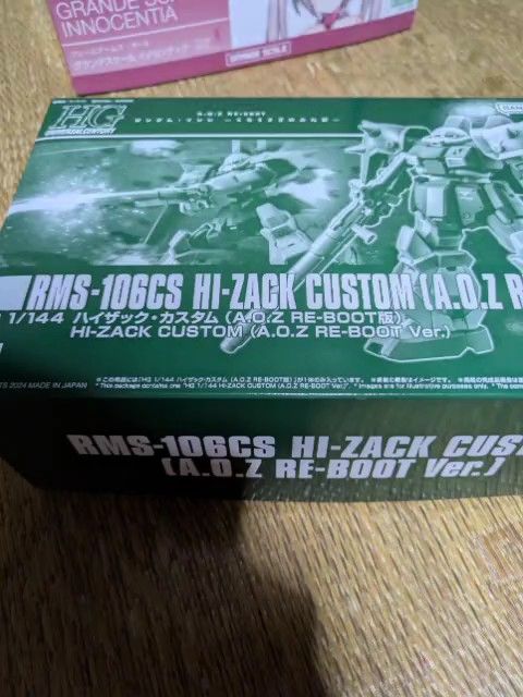 HG 1/144ハイザック カスタム (A .O. Z RE-BOOT HGUC ハイザック カスタム 未組立