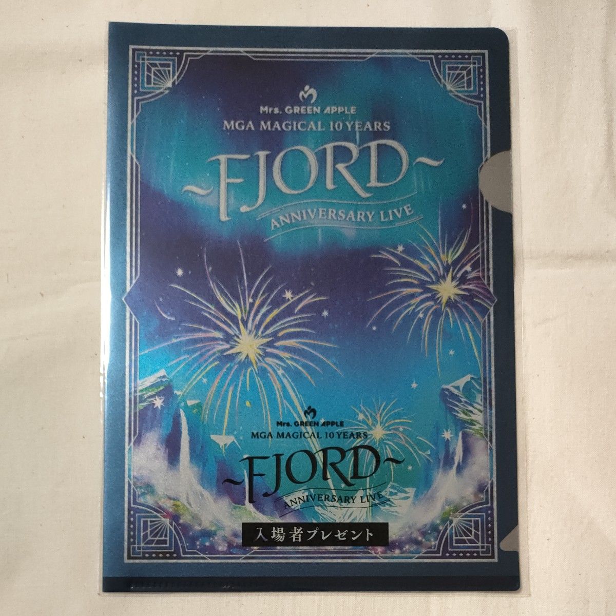 ミセス FJORDフィヨルド ライブ 入場特典 Mrs GREEN APPLE FJORD ライブビューイング入場者プレゼント
