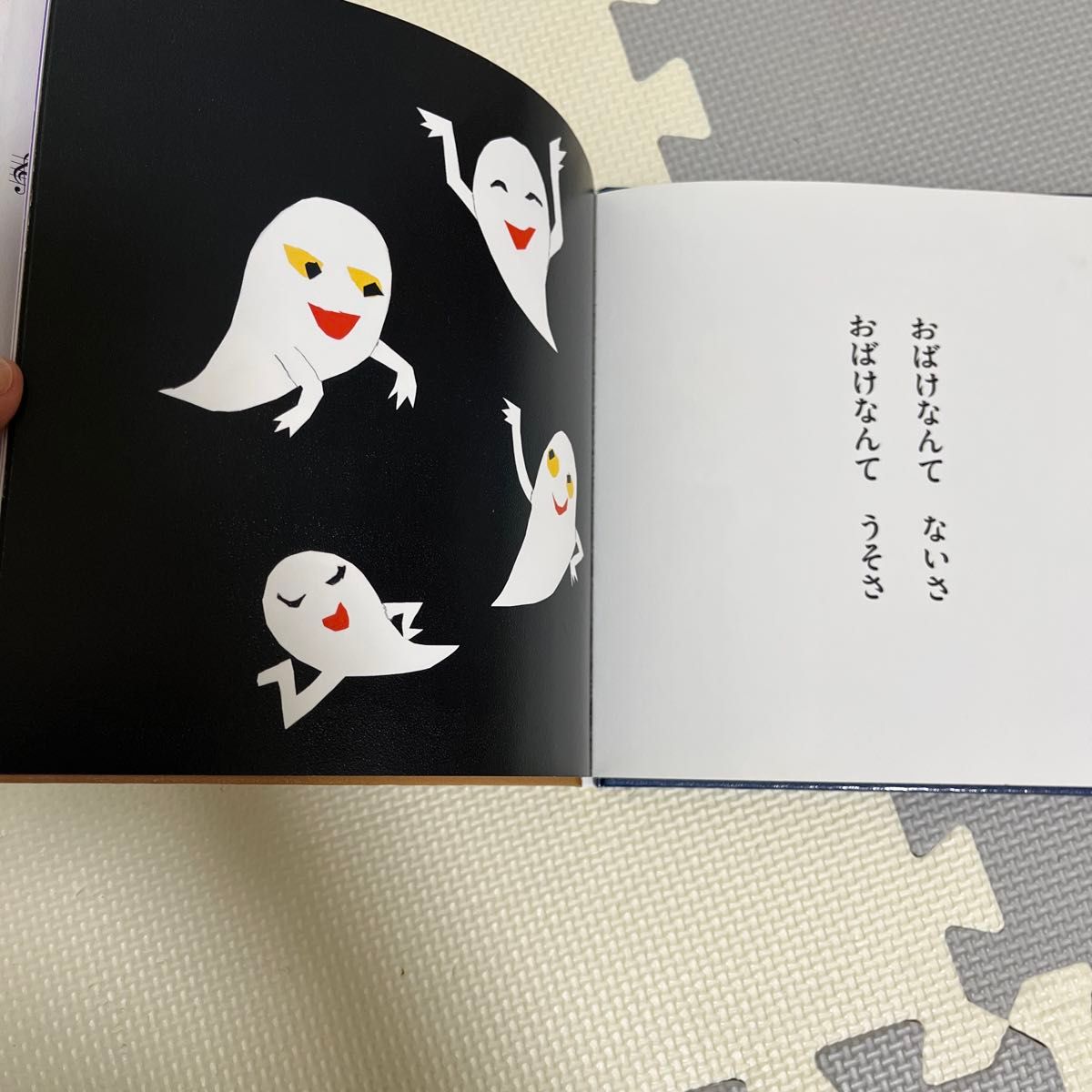 うさもり 絵本 まとめ売り 48冊 うさもり 絵本 まとめ売り 48冊 うさもり様専用 絵本 まとめ売り