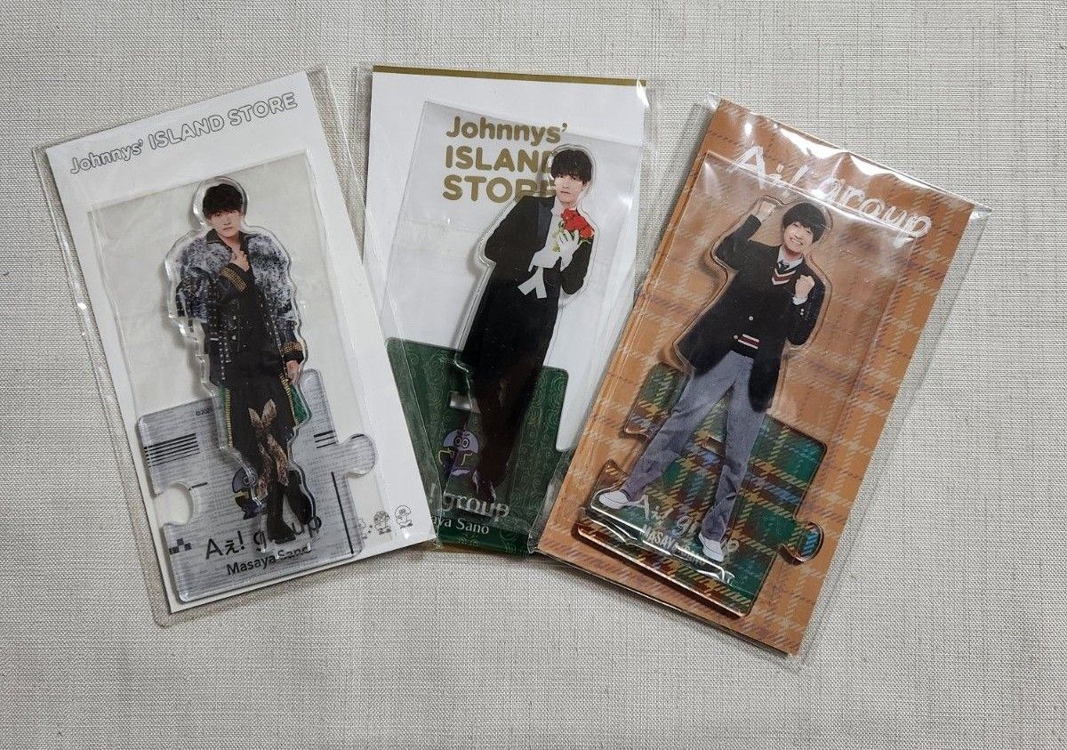 Aぇ! Group ジャニーズアイランドストア 佐野晶哉 2020 夏 アクリ… Aぇ! Group ジャニーズアイランドストア 佐野晶哉 2020 夏