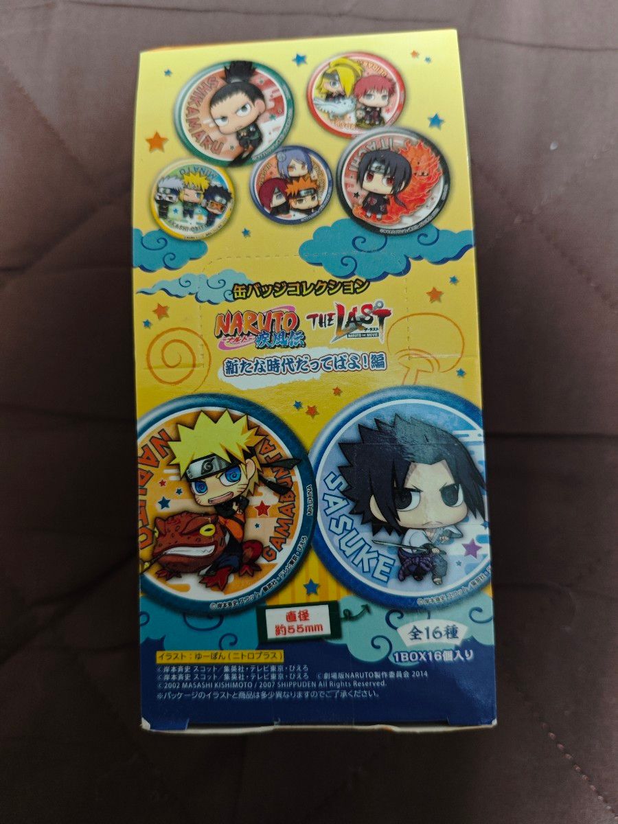 NARUTO THE LAST 缶バッジ NARUTOナルト疾風伝 THE LAST 缶バッジ|Yahoo!フリマ(旧PayPay