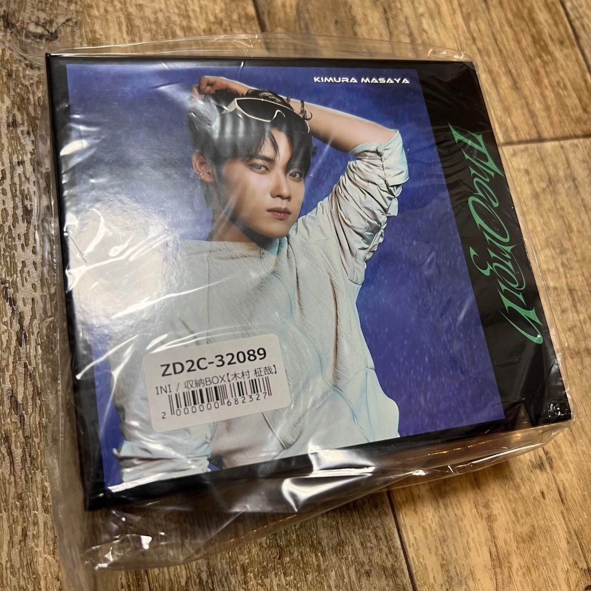 INI 3rdアルバムTHE ORIGIN ユニバ収納BOX 木村柾哉 CD付き】INI THE ORIGIN 木村柾哉 ユニバ限定 収納box|Yahoo