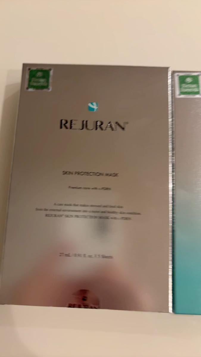 新品 リジュラン REJURAN SKIN PROTECTION MASK TURNOVER MASK シートマスク