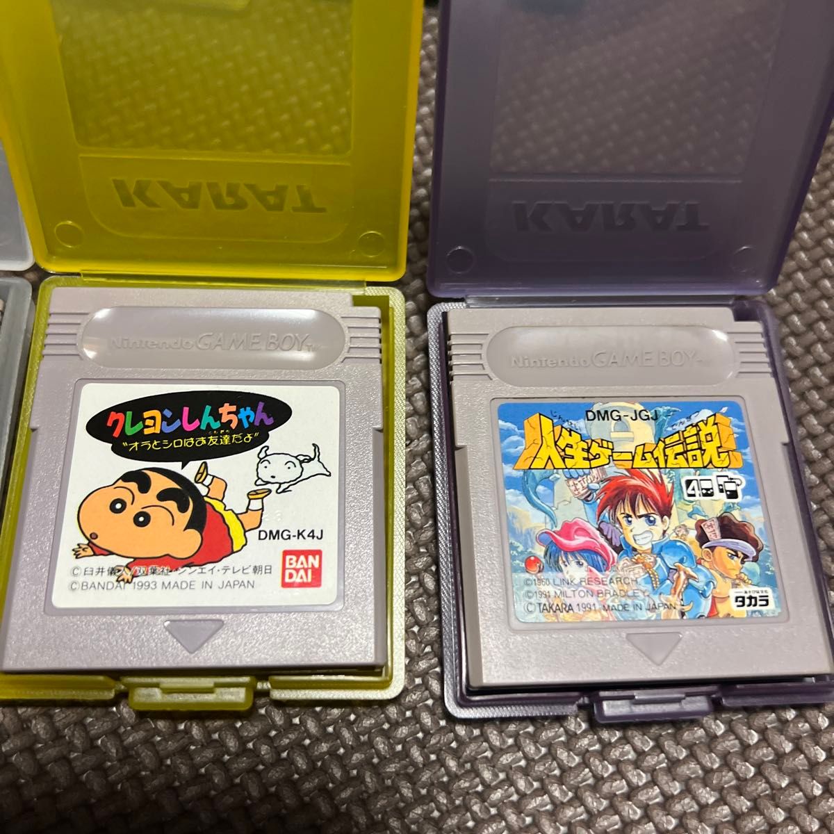 ゲームボーイ ソフト5本セット ゲームボーイソフト 5本セット|Yahoo!フリマ(旧PayPayフリマ)