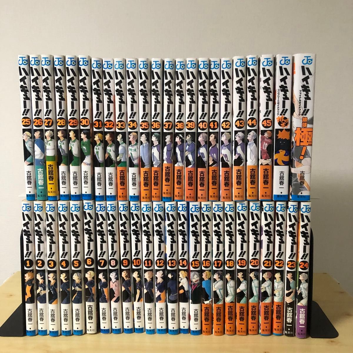ハイキュー‼︎ 全巻セット 初版多数 ハイキュー全巻セット 初版多数|Yahoo!フリマ(旧PayPayフリマ)