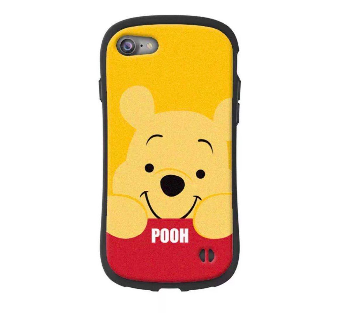甘くする パンツ 歴史的 Iface プー さん Iphone8 Millionstyle Jp 甘くする パンツ 歴史的 Iface プー さん Iphone8 Millionstyle Jp
