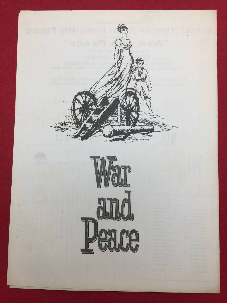 61198『戦争と平和』チラシ？プレス？　オードリー・ヘプバーン　ヘンリー・フォンダ　メル・ファーラー　ヴィットリオ・ガスマン