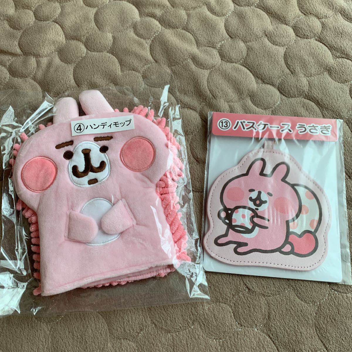 Paypayフリマ 新品 カナヘイ の小動物 ピスケ うさぎ くじ ハンディモップ パスケース Paypayフリマ 新品 カナヘイ の小動物 ピスケ うさぎ くじ ハンディモップ パスケース