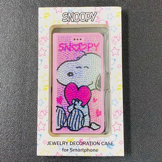 スヌーピー ジュエリーデコレーションケース スマホカバー ラブリー ピンク Product Details Yahoo Auctions Japan Proxy Bidding And Shopping Service From Japan スヌーピー ジュエリーデコレーションケース スマホカバー ラブリー ピンク Product Details Yahoo Auctions Japan Proxy Bidding And Shopping Service From Japan