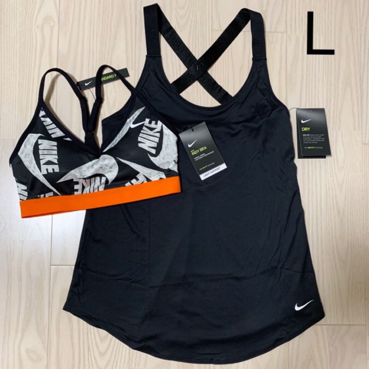 Paypayフリマ Nike タンクトップ スポブラ 2点セット Lサイズ レディース 婦人 Paypayフリマ Nike タンクトップ スポブラ 2点セット Lサイズ レディース 婦人