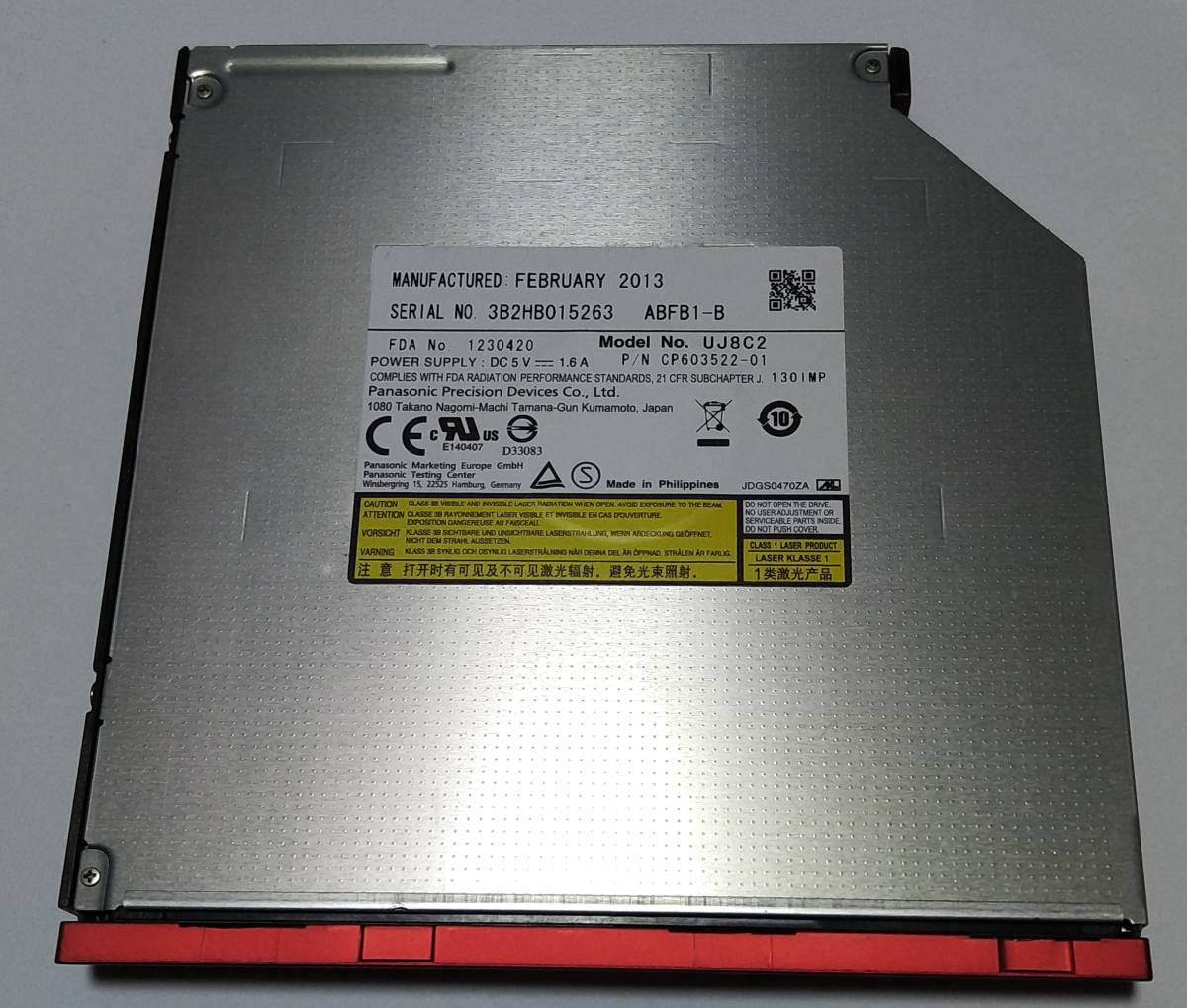 FUJITSU SH54/K FMVS54KW FMVS54KR 修理パーツ 動(dòng)作確認(rèn)済 送料無(wú)料 光學(xué)ドライブ DVD CD 工具不要 簡(jiǎn)単脫著　3