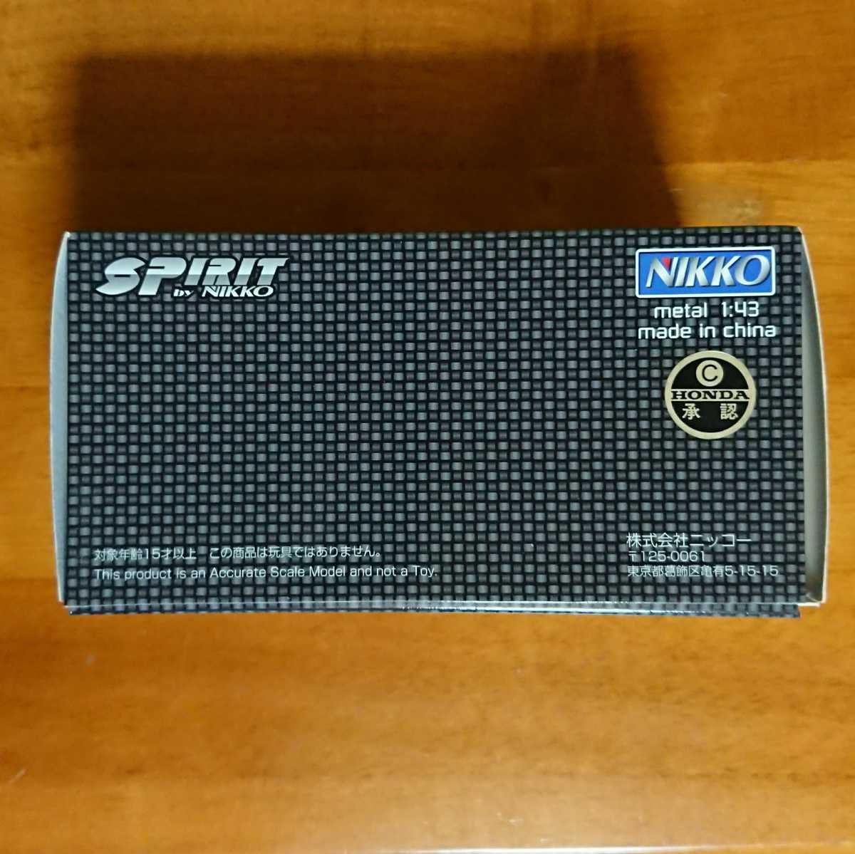 海外から輸入 NIKKO by SPIRIT 1/43 レーシングカー No.995 NSX レーシングカー