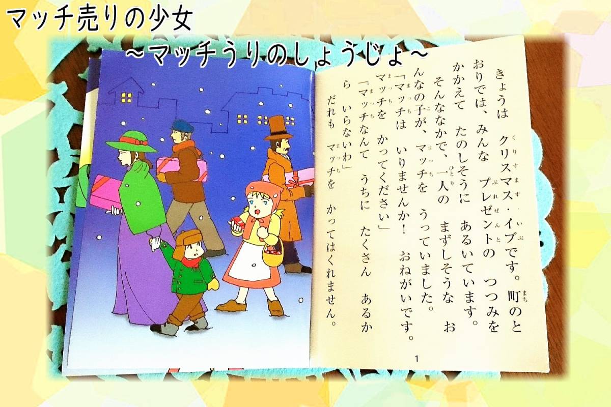 item_image_6