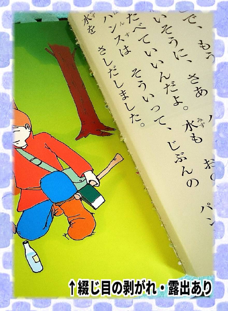 item_image_9