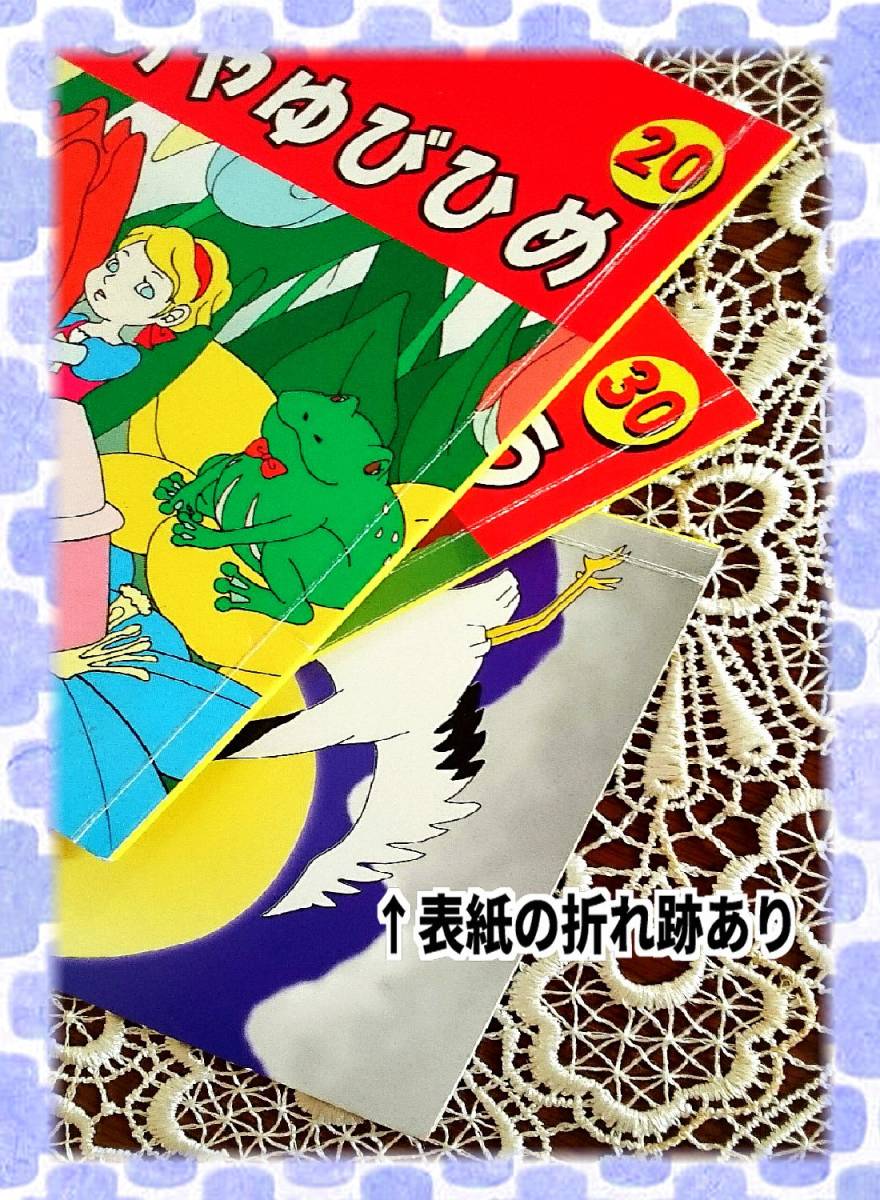 item_image_10