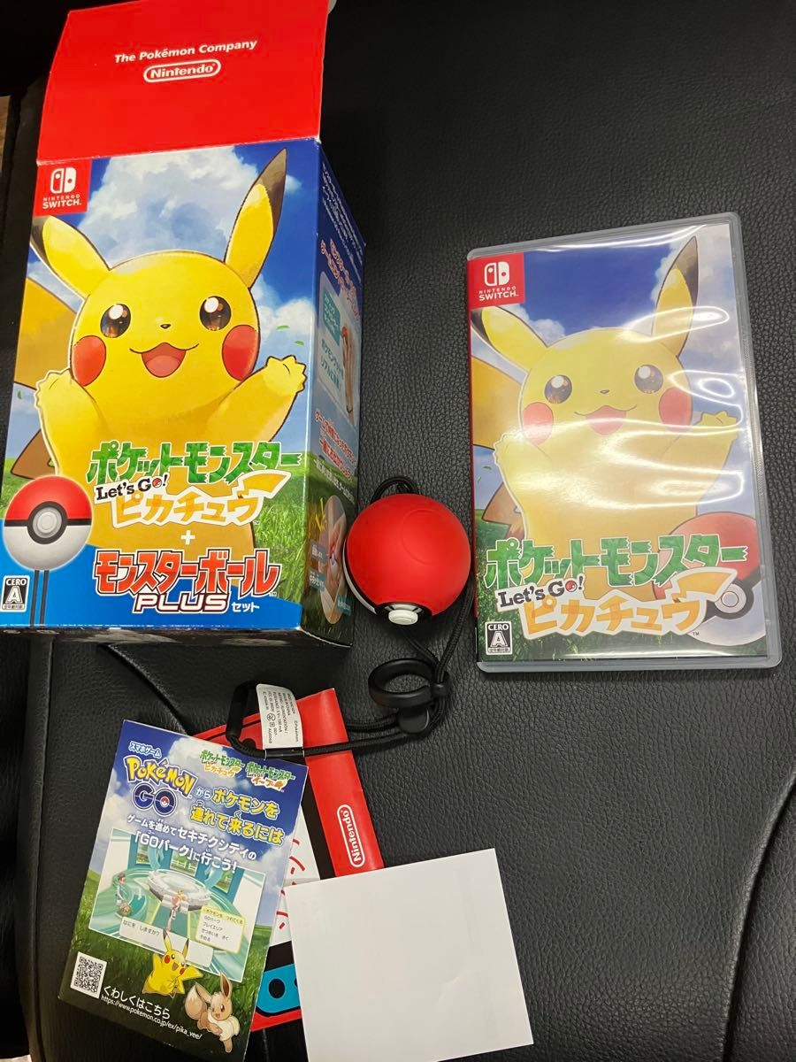 ポケットモンスター Let's Go! ピカチュウ & シールド 2本セット ポケットモンスター Let's Go! ピカチュウ & シールド 2本セット