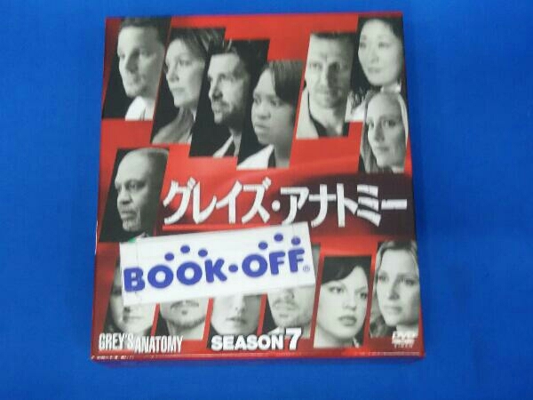 ヤフオク Dvd グレイズ アナトミー シーズン7 コンパクト