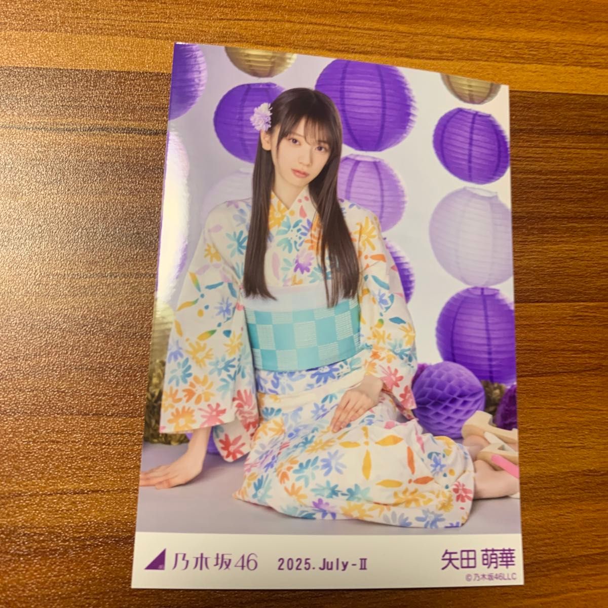 矢田萌華 浴衣 生写真 コンプ 真夏の全国ツアー2025 乃木坂46 真夏の全国ツアー2025 生写真 浴衣 レア 矢田萌華
