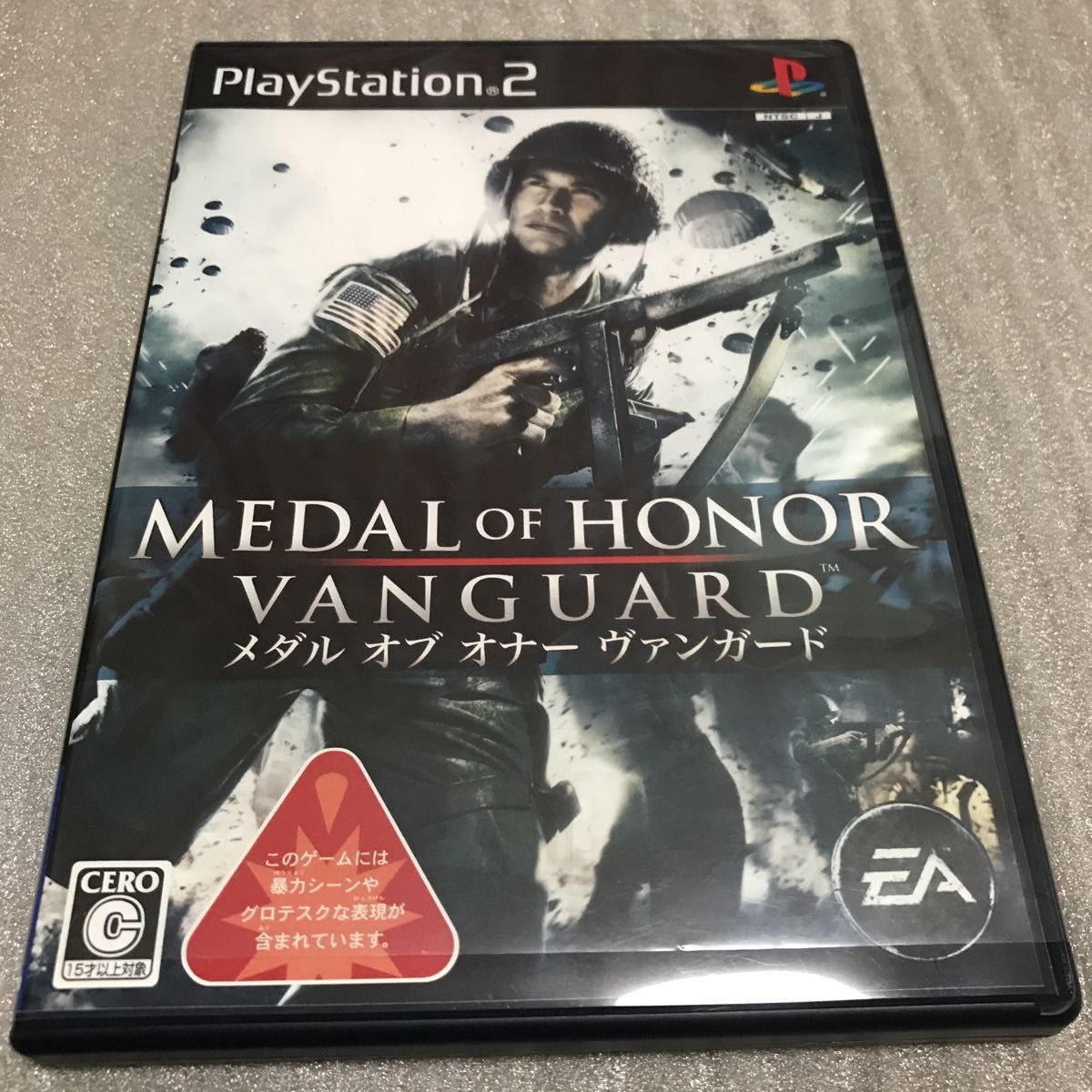 Paypayフリマ 新品同様 メダルオブオナー ヴァンガード Ps2 Paypayフリマ 新品同様 メダルオブオナー ヴァンガード Ps2