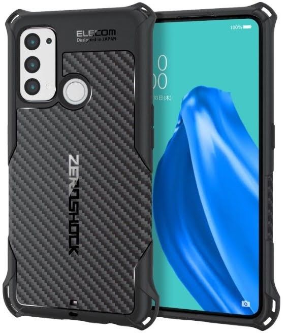 OPPO reno5A 128GB アイスブルー (ワイモバイル版) OPPO reno5A 128GB アイスブルー (ワイモバイル版) OPPO Reno5A