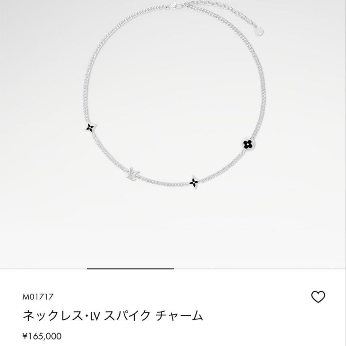 Louis Vuitton お洒落な【ネックレス・LV ID】シルバー チェーン LOUIS VUITTON ルイヴィトン ネックレス LV スパイク チャーム
