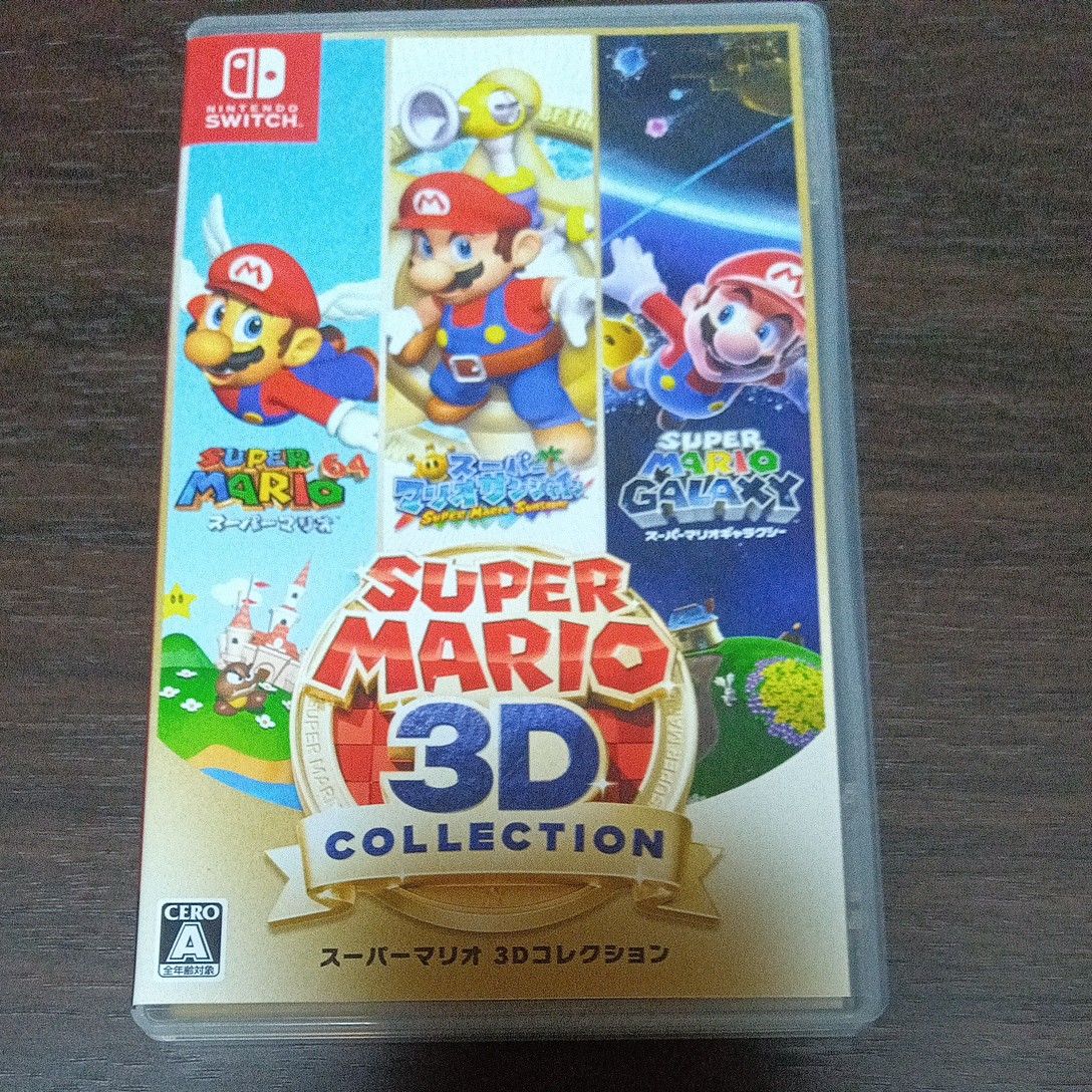 Switch スーパーマリオ 3Dコレクション 中古品 動作確認済 Switch スーパーマリオ 3Dコレクション 中古|Yahoo!フリマ(旧