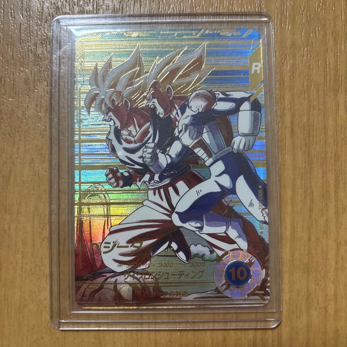 ドラゴンボールスーパーダイバーズ sdv5-049ベジータパラレルセット ドラゴンボール スーパーダイバーズ SDV5-049 パラレルベジータ