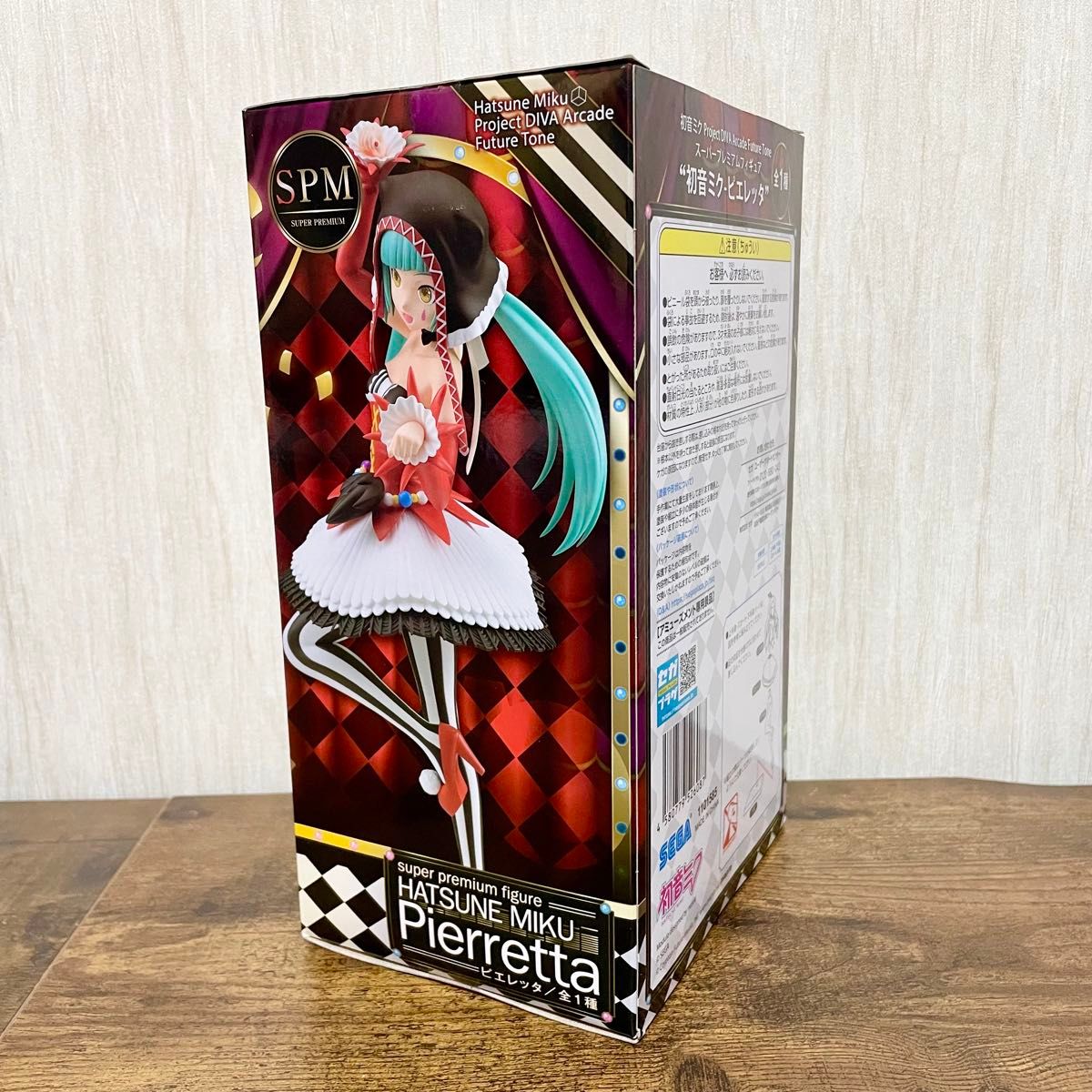 VF6343 未開封 初音ミク フィギュア まとめ 7個セット VF6343 未開封 初音ミク フィギュア まとめ 7個セット 初音ミク
